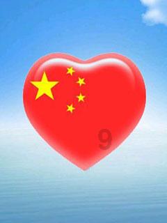1e16等于多少亿？游戏画面