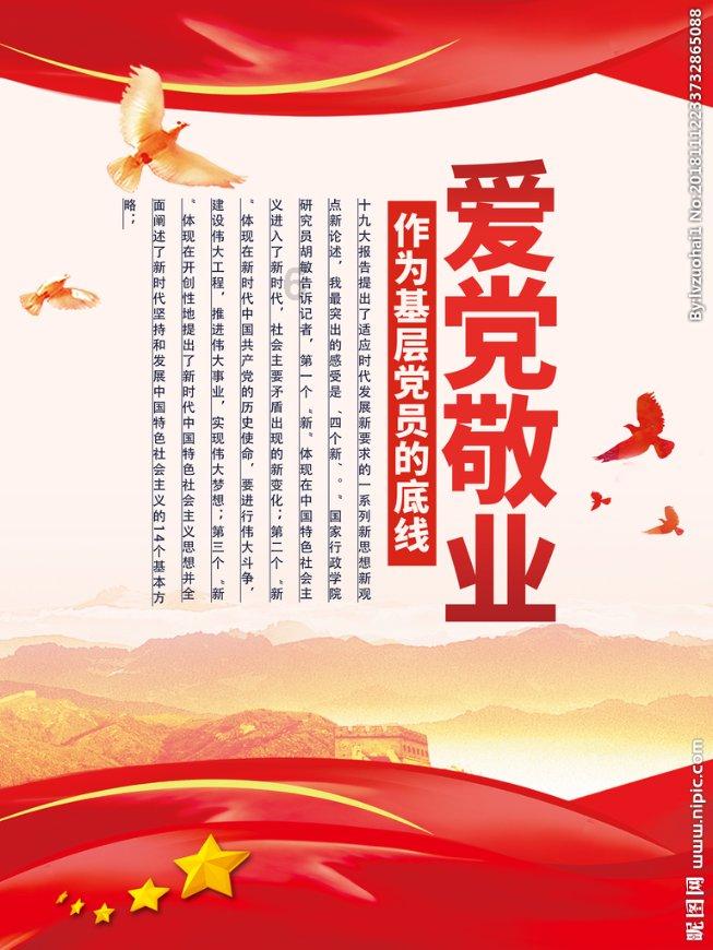 1e16等于多少亿？游戏画面